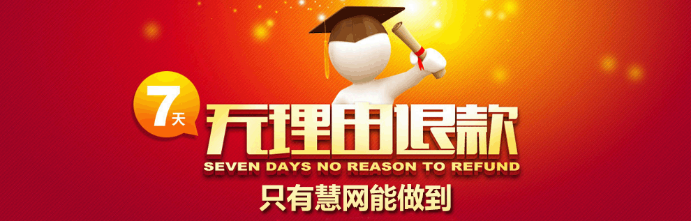 ѡǵ-ͨϢ޹˾-